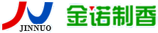 香業加工廠